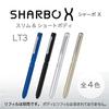 Ручка Zebra Pen LT3 черная многофункциональная Shabo-X SB22-BK