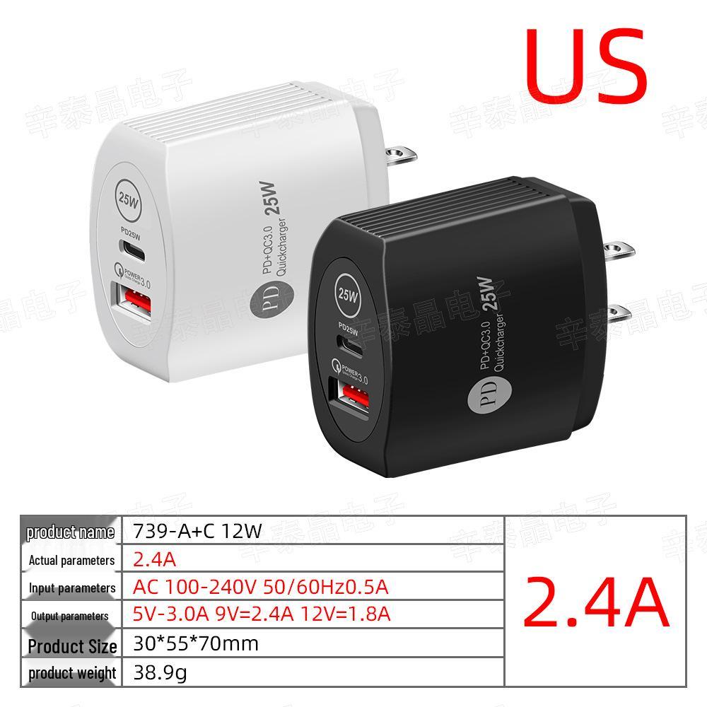 Многострановый PD+USB QC3.0 Мобильное зарядное устройство 18 Вт/25 Вт (ЕС / США / Великобритания)