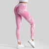 Outdoor New Daily Work Yoga Pants Long Pants Nude Feeling Hip Lifting Sports Tight Pants Yoga Clothes Fitness Pants For Women