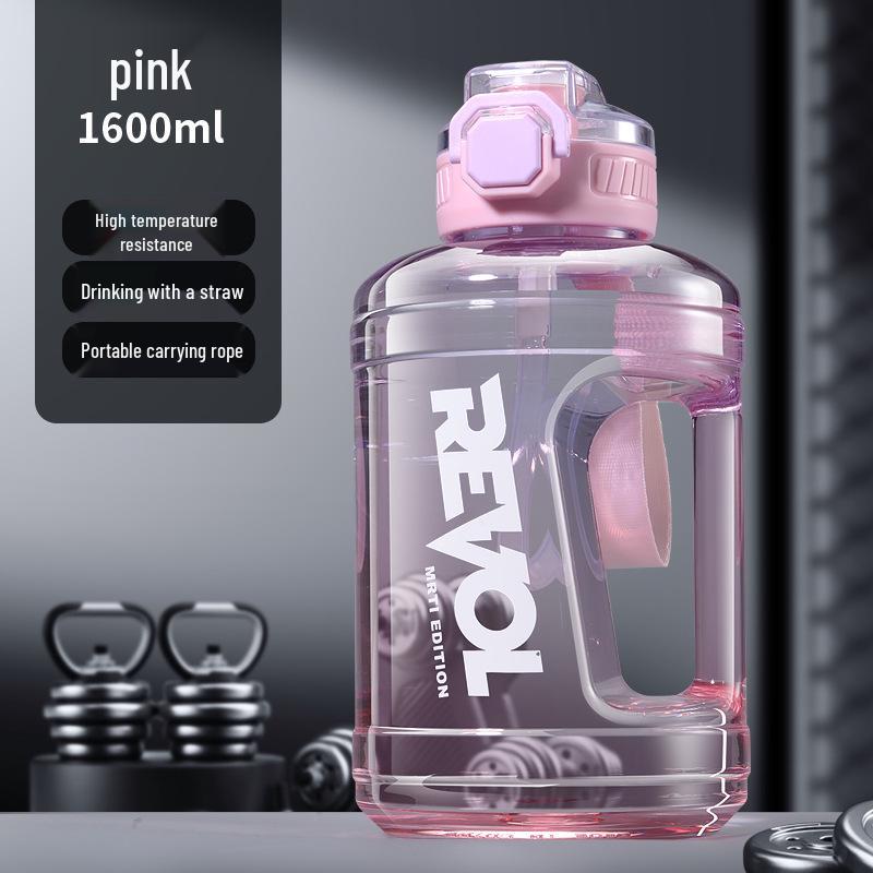 Портативный пластиковый стакан для воды большой вместимости с соломинкой для летних видов спорта