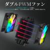 upHere CPU Cooler Side Flow Type ARGB Air Cooling CPU Fan Adopts Dual 92mm LED Fan AURA Sync Synchronization CPU 3PIN Auto Quiet Compatible with AM4