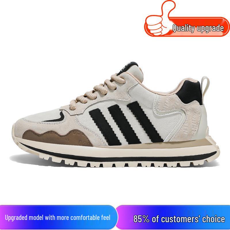 2025 Мужские Модные Легкие Кожаные Кроссовки Папы – Универсальная Повседневная Спортивная Обувь