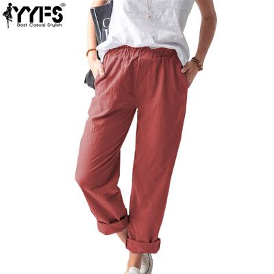 Женские модные повседневные однотонные брюки с высокой талией и принтом, брюки и капри