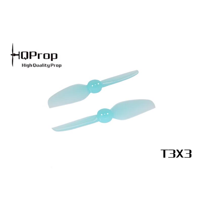 3-дюймовые пропеллеры для дронов HQProp T3X3