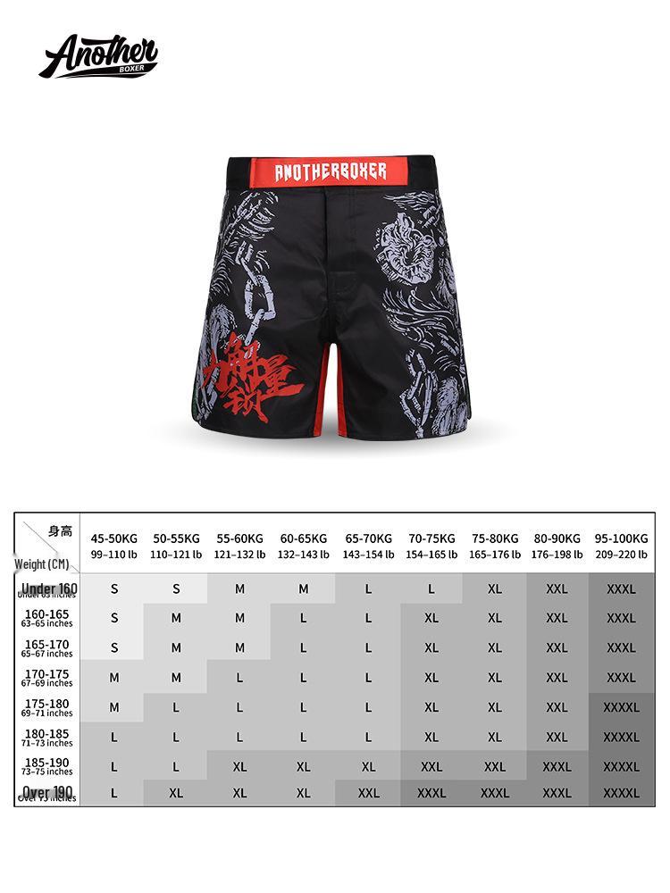 Боевые и тренировочные шорты для ММА, трансграничные: UFC, Бразильское джиу-джитсу, Санда, Штаны для фитнеса