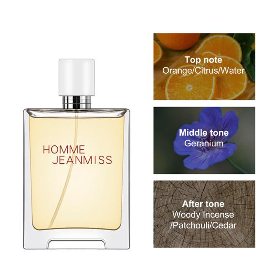 Yousheng 50 мл Жидкая Парфюмерная Вода Древесный Аромат Улучшает Настроение Спрей Дизайн Мужская Туалетная Вода Спрей Парфюм для Вечеринки