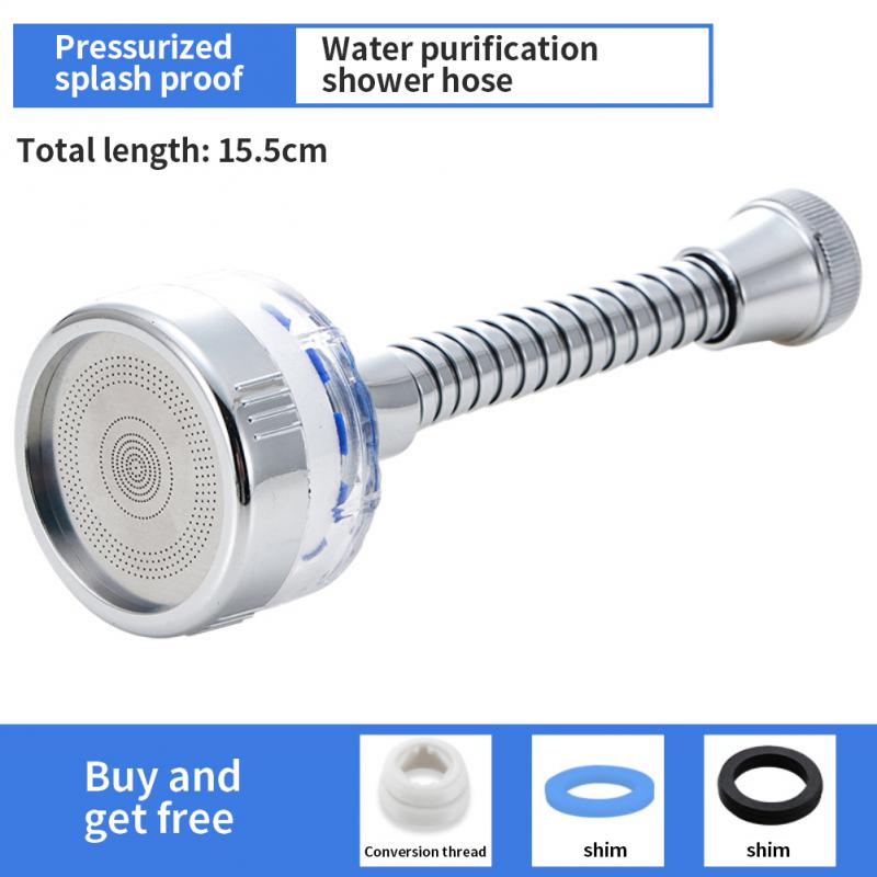 Вращающийся на 360° фильтр для смесителя, кухонный аэратор для удаления хлора, защита от брызг, экономия воды в ванной, насадка для крана, очистка воды