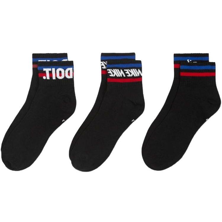 Nike Унисекс носки с манжетой DA2612-010