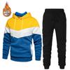 Yellow Autumn Winter New Style Two Piece Set Hoodie + Pants Men Tracksuit Sweat Suits Casual Streetwear Mens Outfits Sport Suits Tracksuit Set