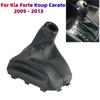 Для Kia Forte Koup Cerato 2009-2013 чехол для ручки переключения передач