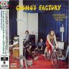 CD CREEDENCE CLEARWATER REVIVAL - Cosmo's Factory UCCO4010 Fantasy 2007 Japan ObiRock Used