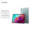 Планшет Lenovo Xiaoxin Pad Pro 12,7 дюйма 2023 (Китайская версия)