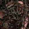 Early Spring Tea Puerh Raw Tea Loose Tea 500g Yunnan Puerh Tea