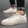 Модные кожаные мужские кроссовки для скейтбординга, повседневная обувь для мужчин, удобные туфли на плоской подошве, белые туфли для мужчин, кроссовки большого размера 48 49