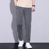 Men's Slim Straight Trousers Spring and Autumn Korean Style Light Business Simple Casual Trousers Men