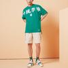 Li-Ning Paris Fashion Week Print Back Sports Short Sleeve Tee Men Tops Green AHSQ273-3