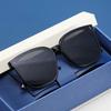 G Home Солнцезащитные очки Мужские трендовые металлические рисовые ногти с поляризованными солнцезащитными очками Женские очки черные