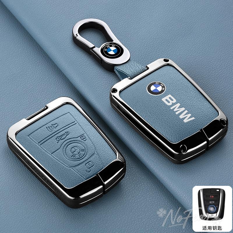 hpxdw5 Leather Car Key Cover Case Zinc Alloy Shell Bag For BMW 1 3 5 Series X1 X3 X4 X5 F10 F15 F16 F20 F30 F18 F25 M3 M4 Car stickers
