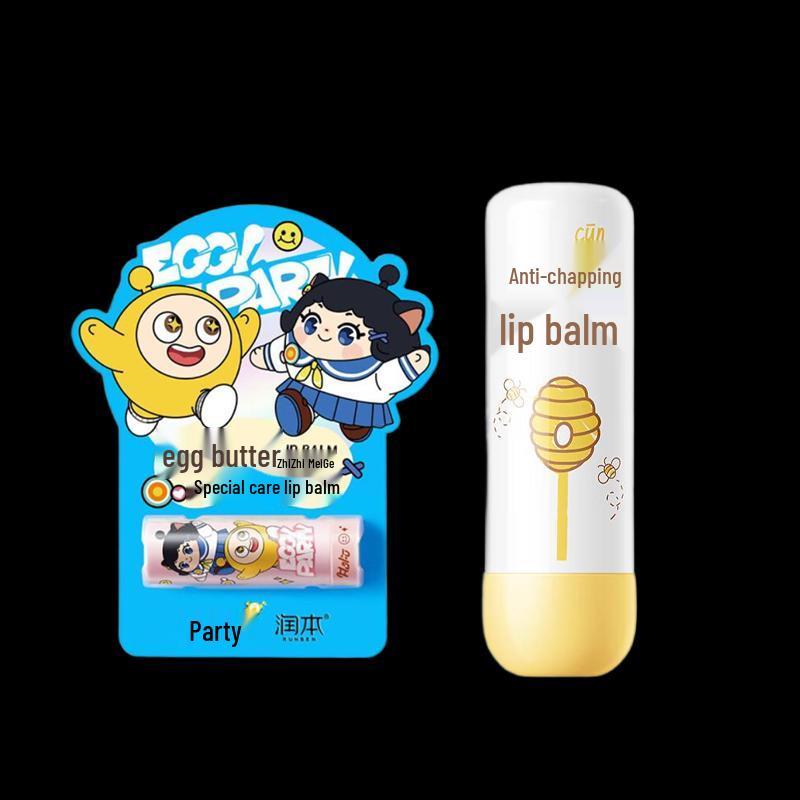RUNBEN Kids & Egg Yolk Lip Balm Duo
