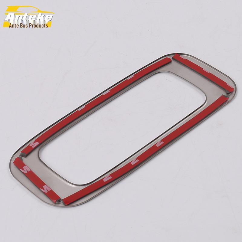 18 URV Glove Box Handle Frame Decorative Ring & Storage Box Accent