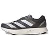 Adizero Takumi Sen 8 Grey Unisex Sneakers Grey-Six Cloud-White Core-Black H01121