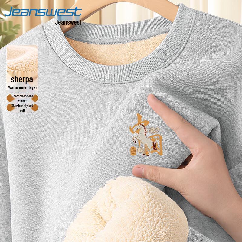 Jeanswest Men's Fleece Lined Crewneck Sweatshirt