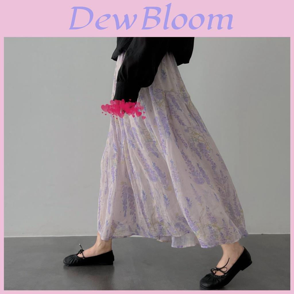 Vintage French Floral Midi Skirt With High Waist For Elegant Summer Wear