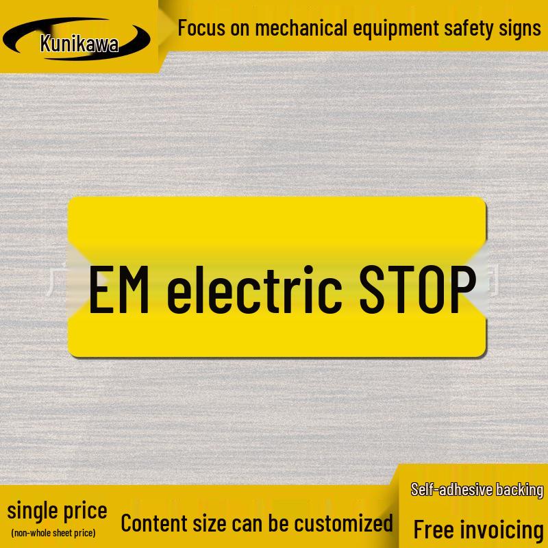 Emergency Stop Switch Safety Label - Electrical Control Warning Sticker