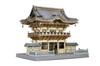 Серия сборных моделей Fujimi 28 Ворота Ёмэймон Нет. 1/80