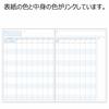 KOKUYO Campus Notebook Study Planner 2 Weeks Ruled A5 Navy 2 Book Set No-Y82LT-DBX2SET