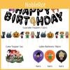 Уникальный дизайн Hocus Pocus Хэллоуинский баннер с разноцветными воздушными шарами