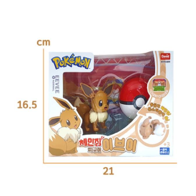 POKEMON Серия сменяющихся фигурок : Иви + Покебол Официальная лицензия