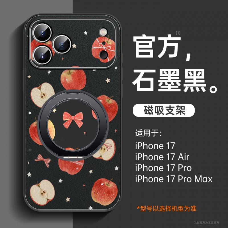 Применимо к чехлу для мобильного телефона Apple 17promax iPhone13 новый 16 корпус 15plus подставка 14 овчина