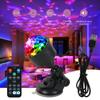 Мини USB Автомобильная светодиодная лампа атмосферы с RGB вращающимся разноцветным проектором, ночник, для дома, авто, вечеринки, клуба, Рождества
