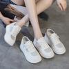 Кожаная сетка дышащие маленькие белые туфли женские туфли лето новая толстая базовая обувь универсальная повседневная спортивная обувь