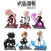 Фигурка из серии Аниме Jujutsu Kaisen 6 стилей Итадори Юдзи Годзё Сатору Фусигуро Мэгуми Боевые Специальные Эффекты Статуя Модель Украшение Игрушки ПВХ Подходит для Детей