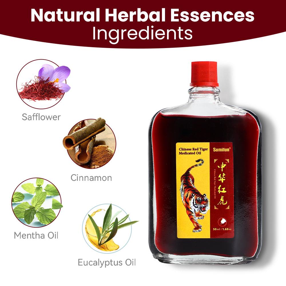 Sumifun Chinese Red Tiger Soothing Oil Massage Wantong Muscle and Bone Health Care Solution