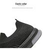 Мужские модные дышащие слипоны-носки из Flyknit: Универсальный, повседневный, модный