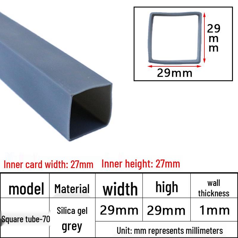 High-Temperature Resistant Silicone Square Tubing: Durable, Customizable, Aging-Resistant Rubber Sheath and Hollow Sealing Strip.