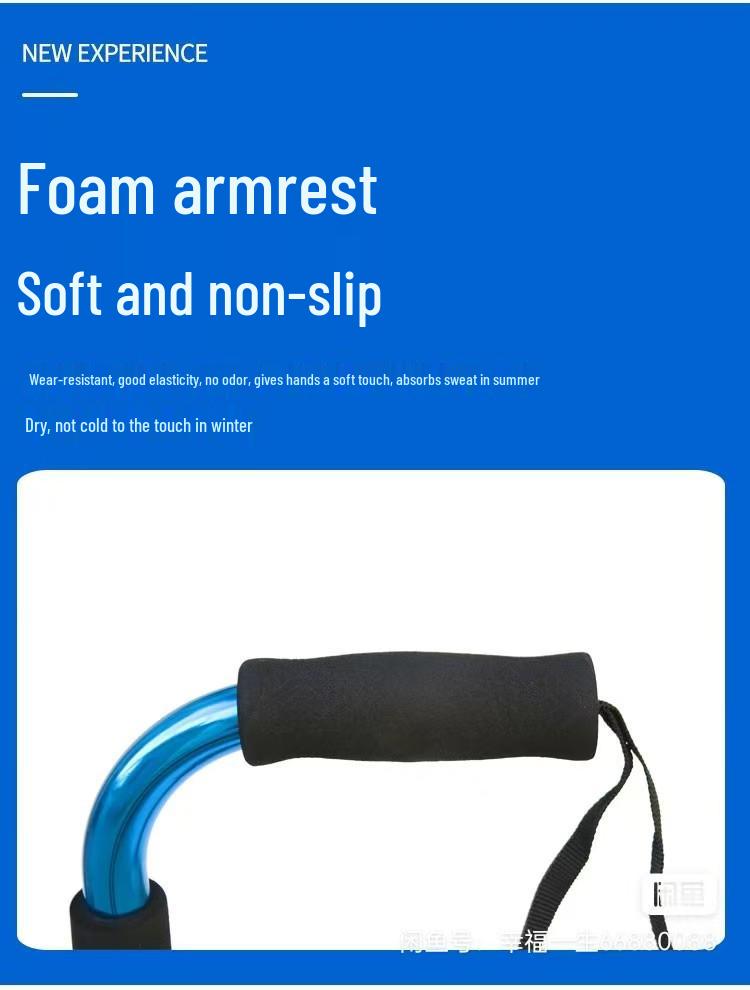 Регулируемая по высоте четырехопорная трость, телескопическая трость из алюминиевого сплава и нержавеющей стали для пожилых людей.