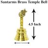 Temple Sacred Bell - Om Small Ghanti For Home Puja Room Decoration Vastu Antique