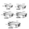 Rectangular 304 Stainless Steel Lunch Box Removable Partitions Food Storage Box  Canteen