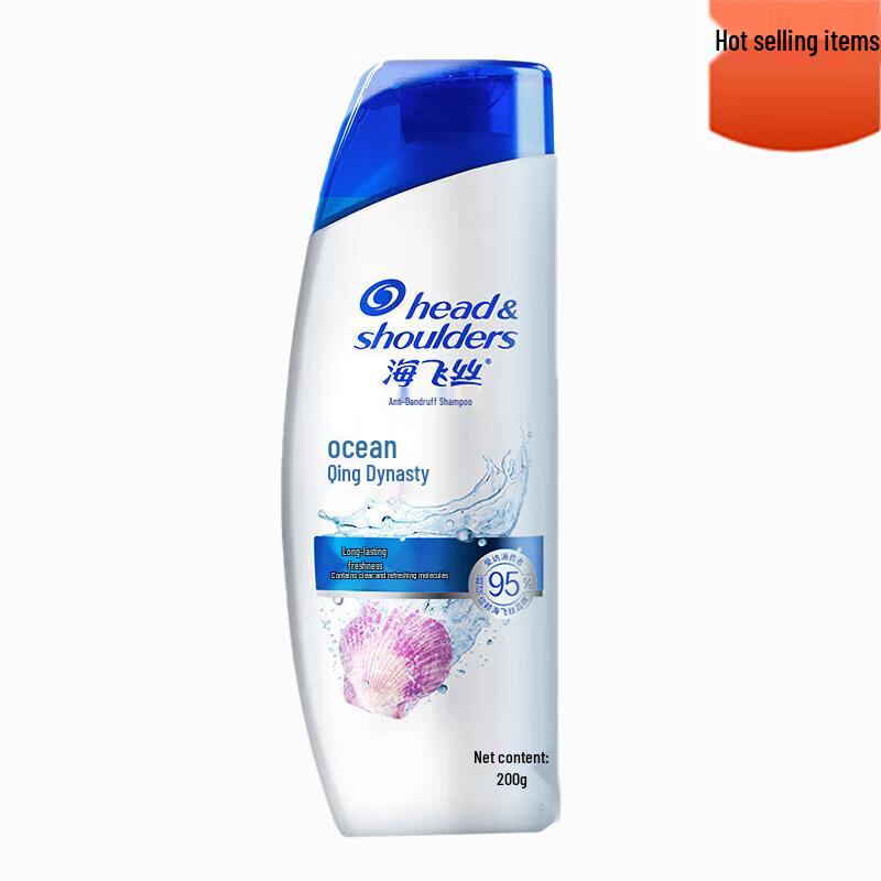 Шампунь против перхоти Head & Shoulders Gentle Repair