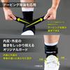ZAMST Ankle Support for All Ankle Inversion and Eversion Size Right 370602 A2-DX Sports, Basketball, Volleyball, Tennis, Support, Support, M, Foot,