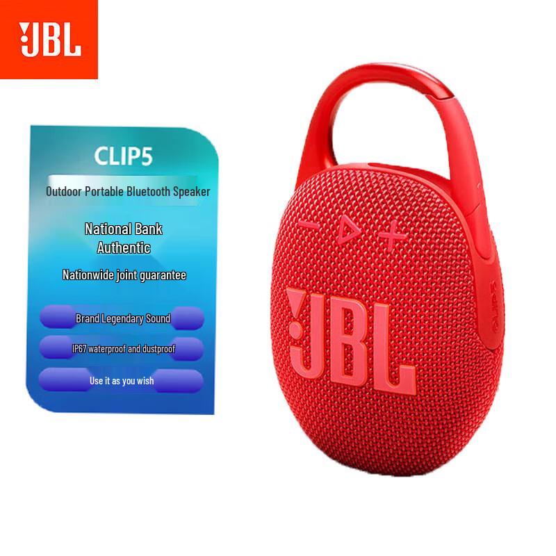 JBL Clip 5 Portable Bluetooth Speaker