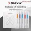 Струны для электрогитары D'Addario EB Eagle Elixir, Фосфорная бронза