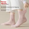 THREEGUN [Jian Series] Women's Socks, 100% Pure Cotton, Solid Color Mid-Calf Socks, 10A And Odor-Resistant Women's Socks, Pure Cotto