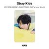 Stray Kids Поздравления с сезоном 2023 года Мини-мир SKZ Официальная фотокарточка