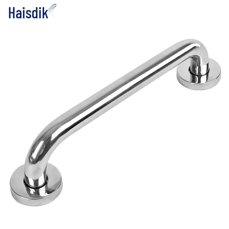 Поручень безопасности Haishi Dike HK-674 из нержавеющей стали