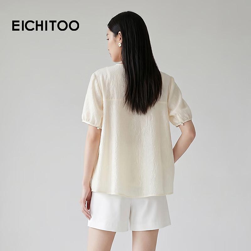 Женская блузка EICHITOO с коротким рукавом из ацетатной смеси